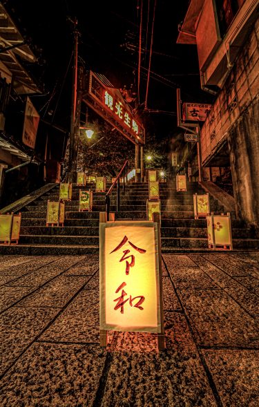 発達を学ぶ・ことば、ｺﾐｭﾆｹｰｼｮﾝ、読み書き<br>研修会のご案内 2022.8.22